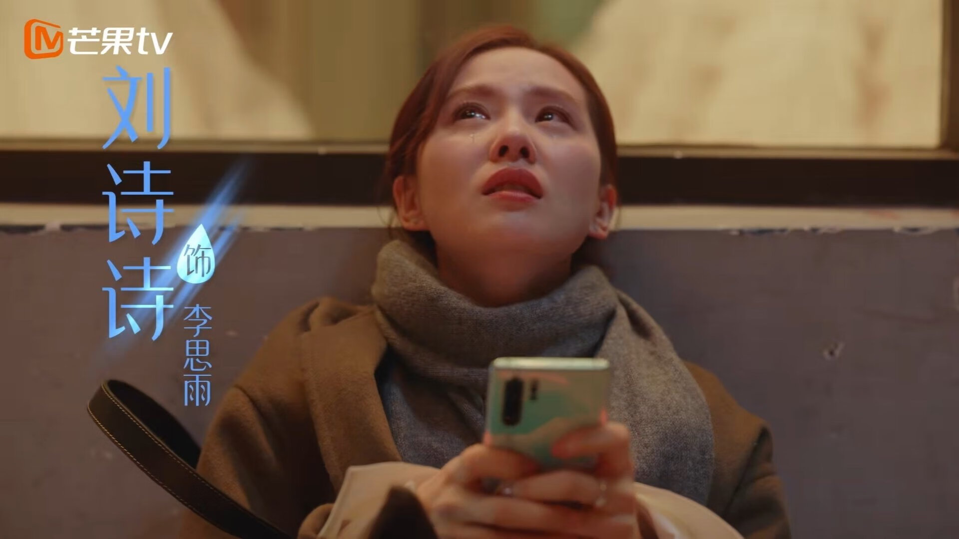 AYX GAME-《虚拟偶像与电竞深度融合，跨界合作频繁》，虚拟偶像线下