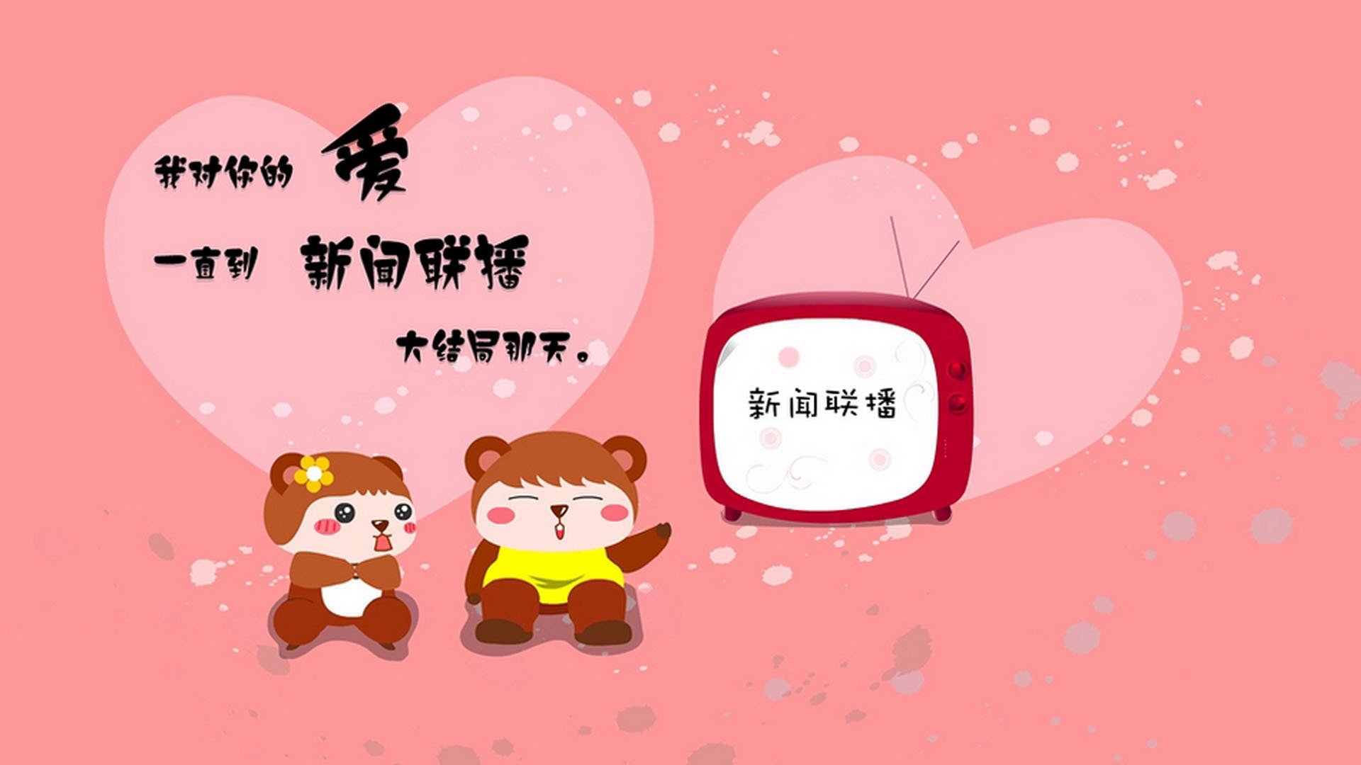 爱游戏体育app-汉诺威队员关键进球助力，迎来宝贵胜利，汉诺威结