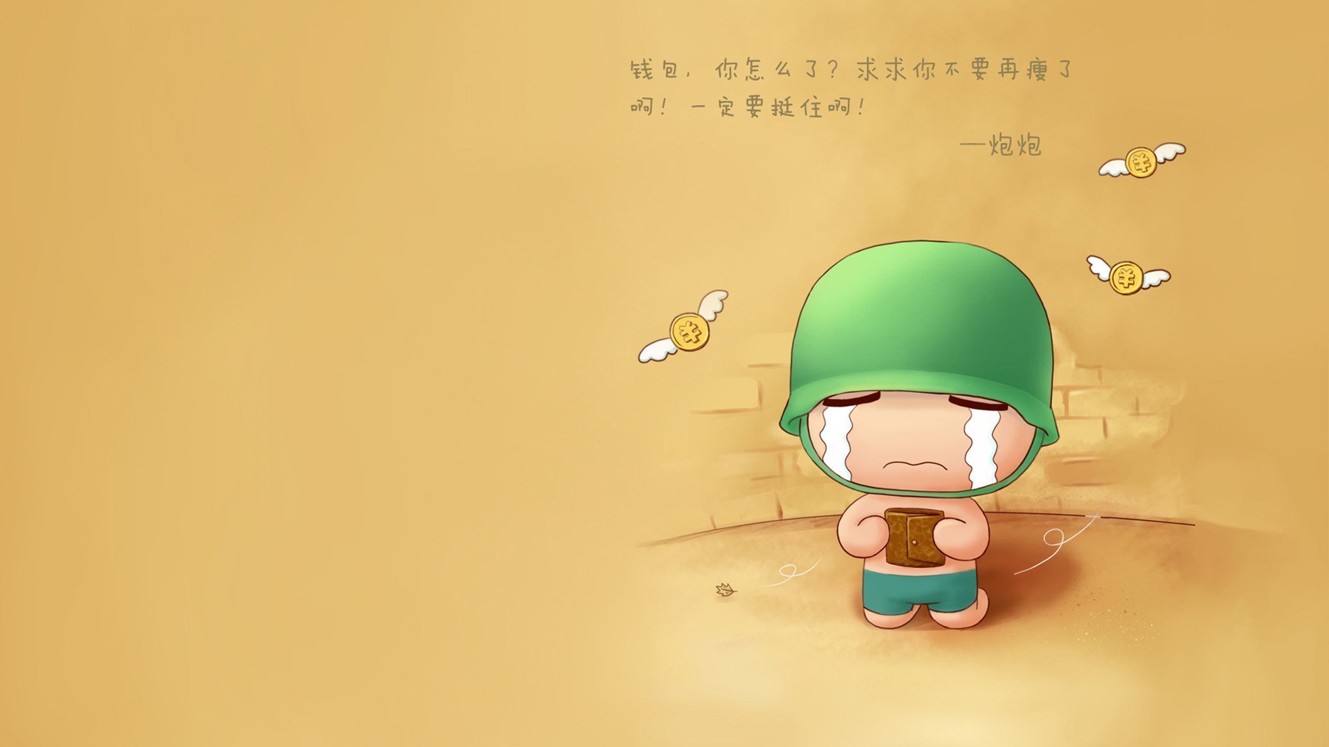 爱游戏娱乐网址-特色足球产业融合创新园区在多个城市全面建设，行业生态逐步完善