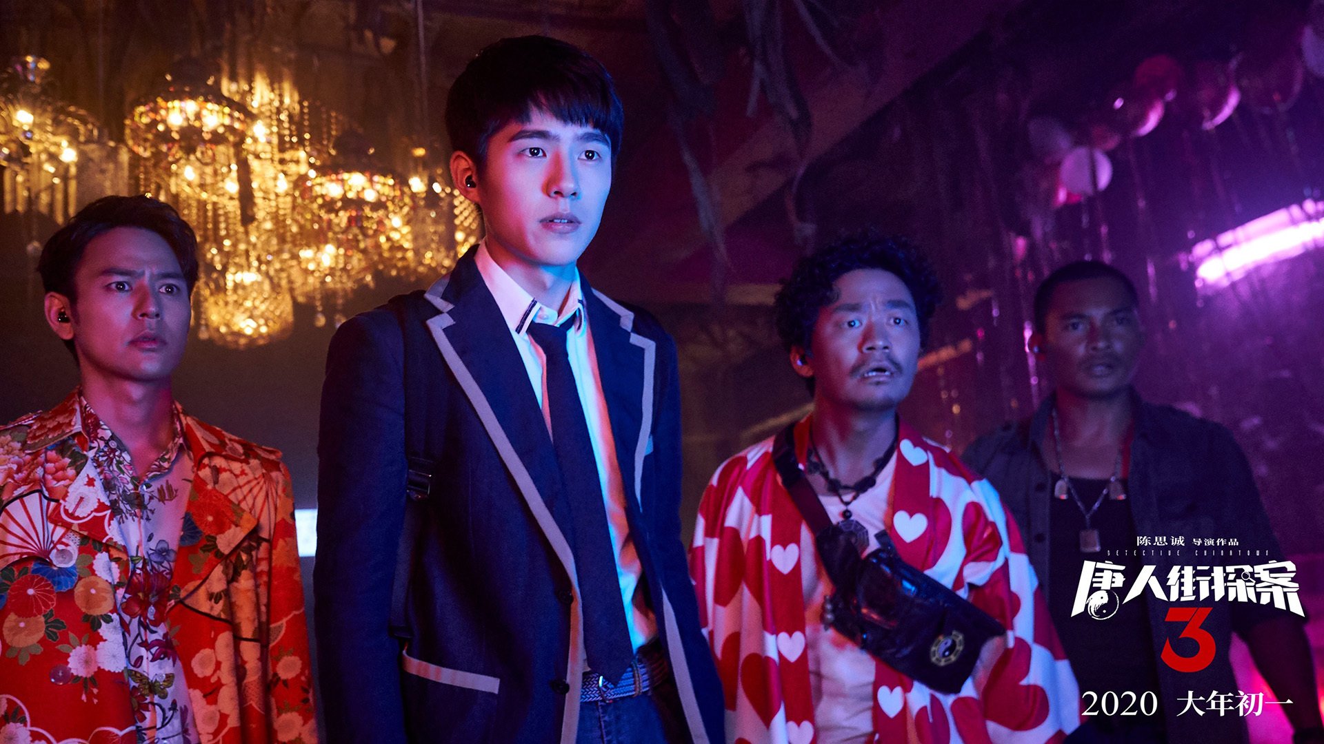 逆转“终结者”:谁是欧冠历史上的逆转大师?,欧冠十大逆转