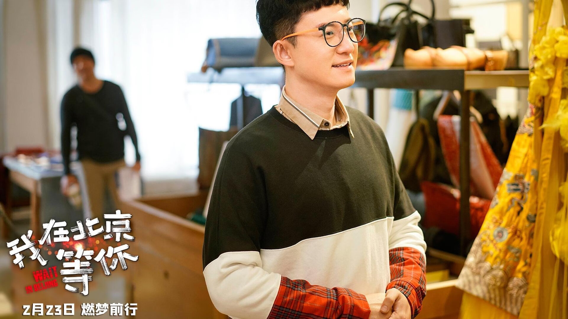 上海绿地申花将迎战广州恒大,巅峰对抗引人期待!,上海绿地申花队