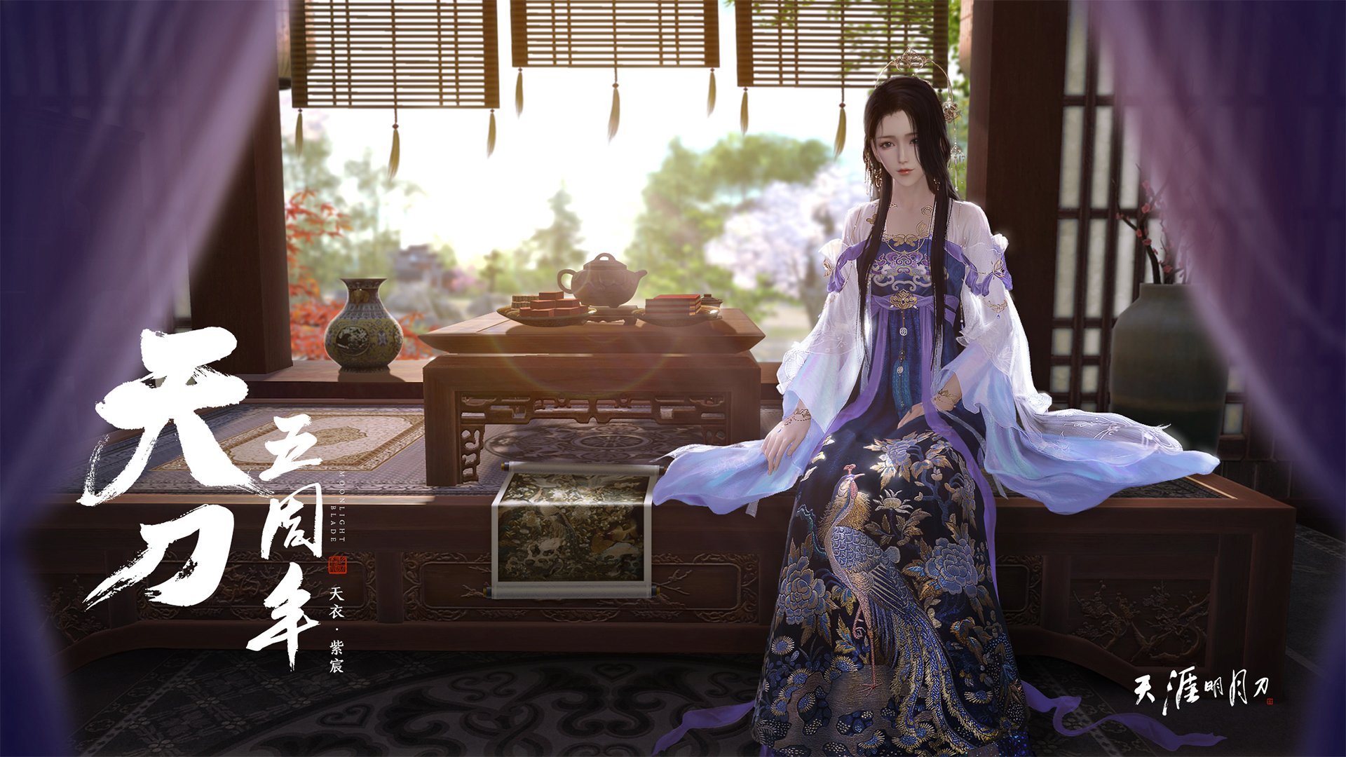 爱游戏体育（AYX）官方APP下载-瑞典战队 Fnatic 计划引入新教练以提升战术水平，瑞典已组联赛