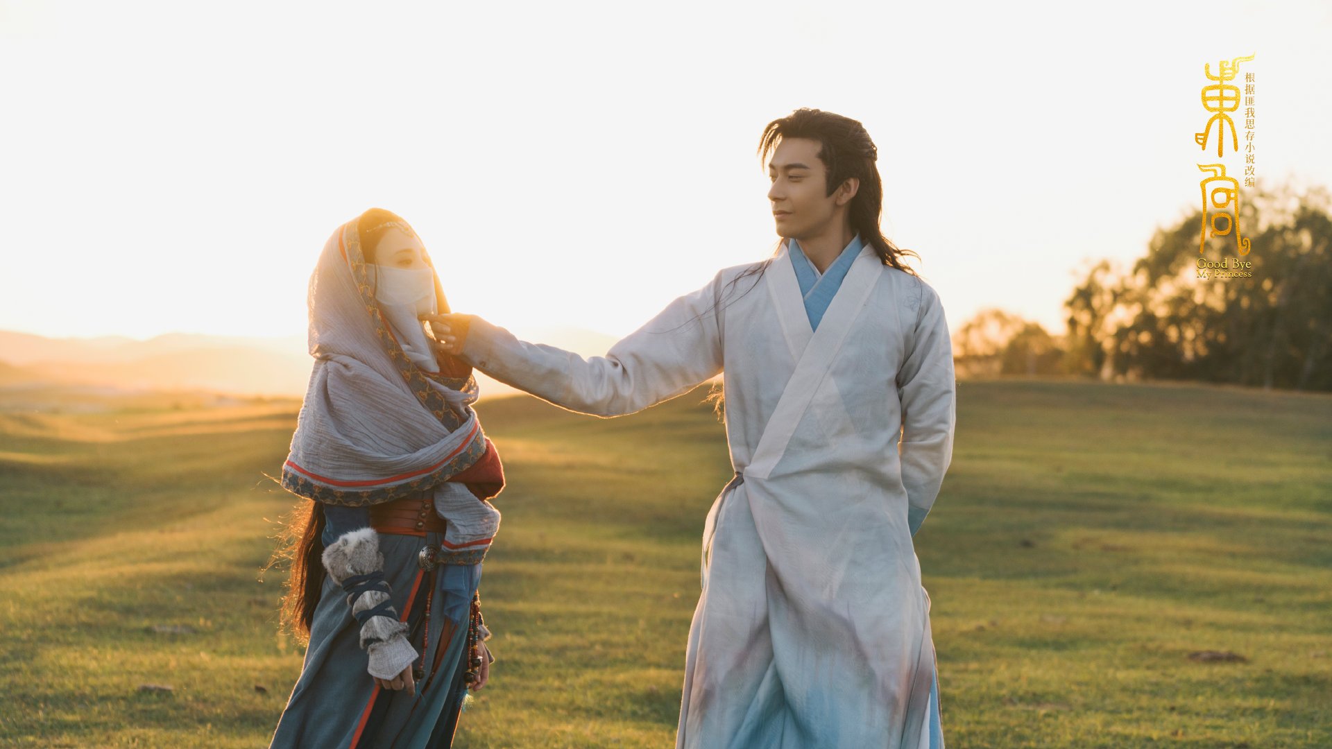 裁判判伊朗球员越位,他说“我滑出去的!”