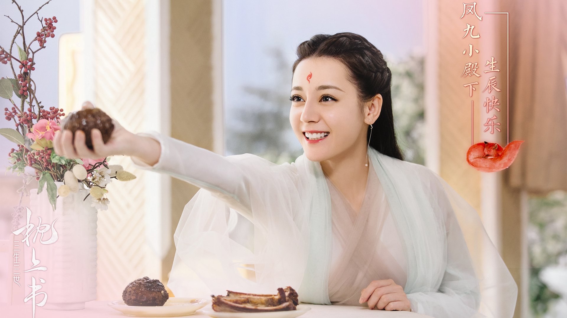 AYX GAME-阿贾克斯精妙反击，四强奇迹引人喝彩，阿贾克斯的比赛