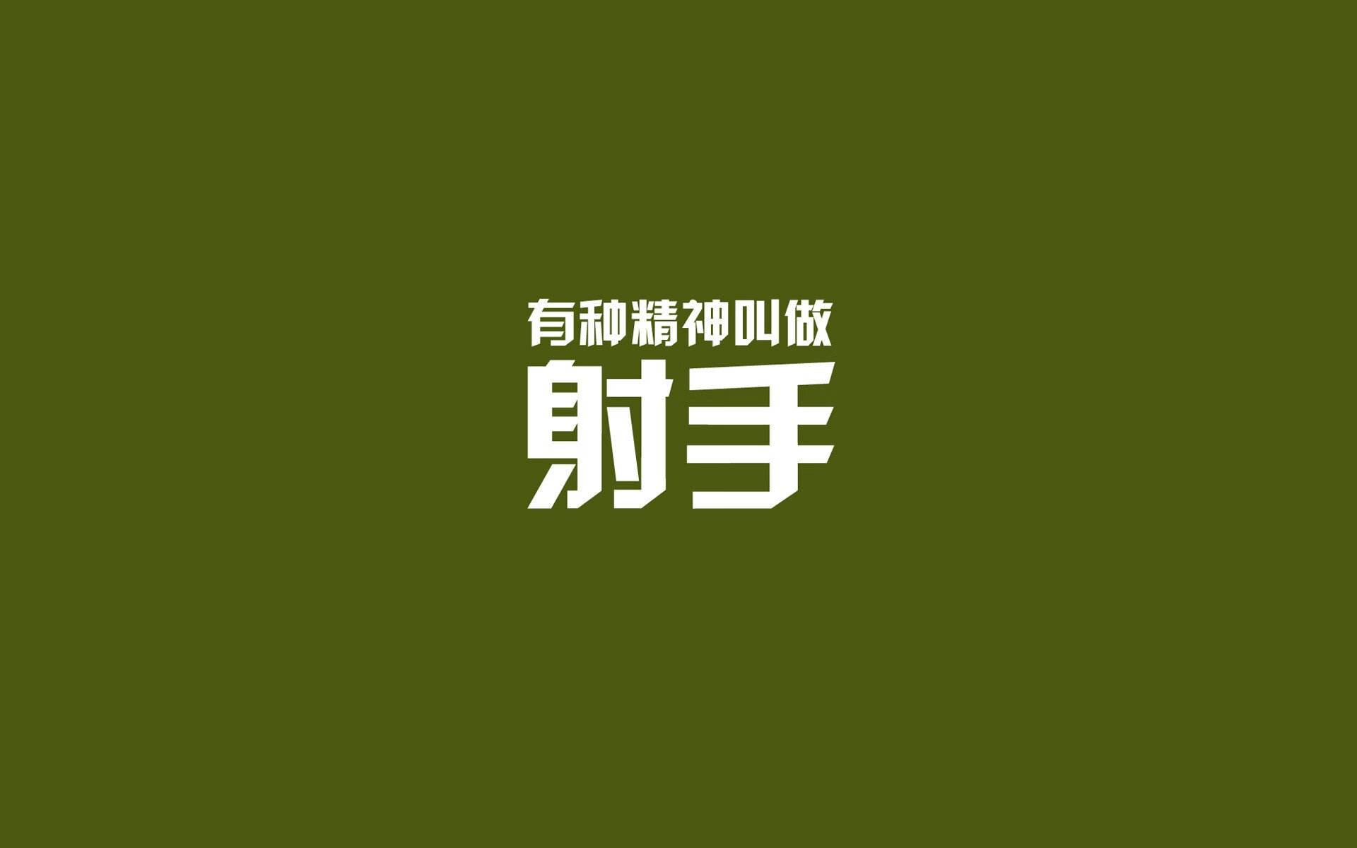 高校体育教师数字教学资源开发,高校体育教师数字教学资源开发研究