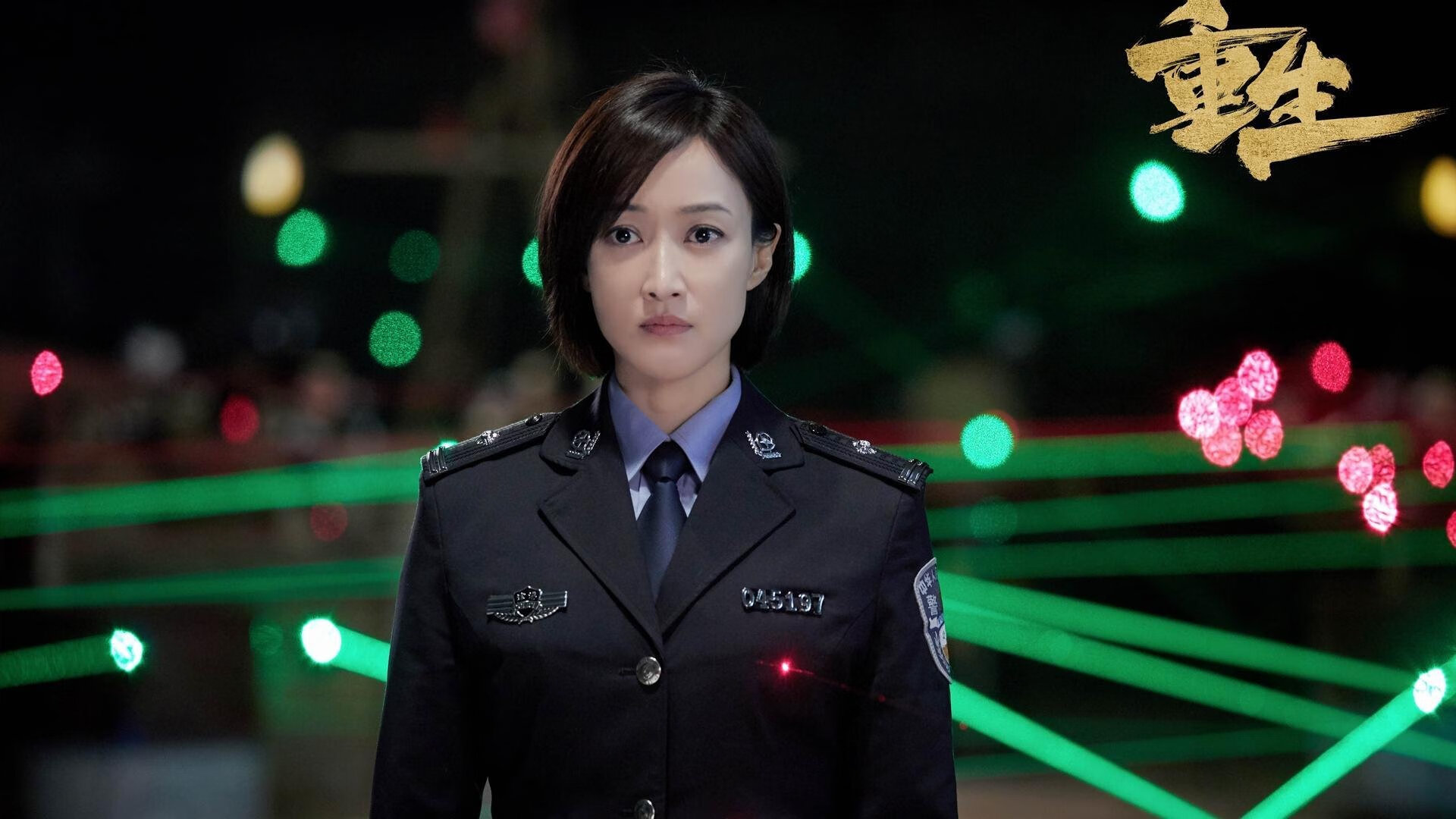 中国青年队出战世界杯 低谷中重燃信心,中国足球青年队夺冠