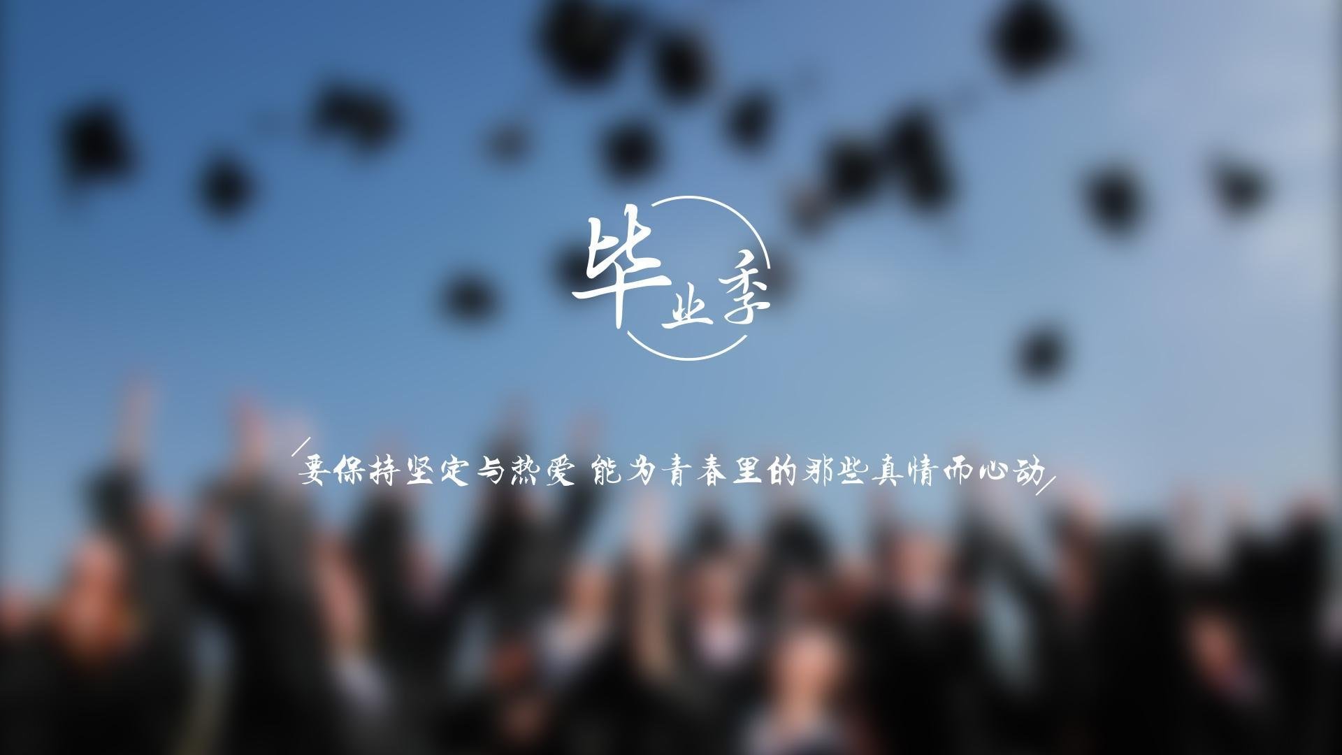 训练营团队结构精简提高协同效率,训练营团队口号
