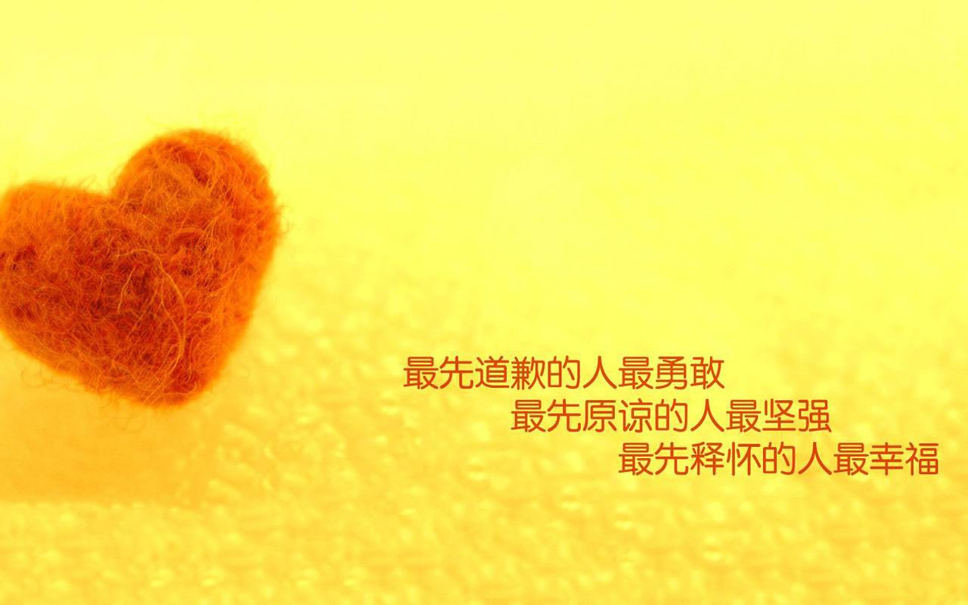 西班牙男队接力组合默契提升,西班牙 队员